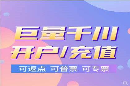 抖音信息流代理：助力企业实现品牌价值提升